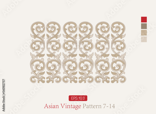 Asian Openwork Vintage Symmetrical Pattern - Oriental Pattern White Background