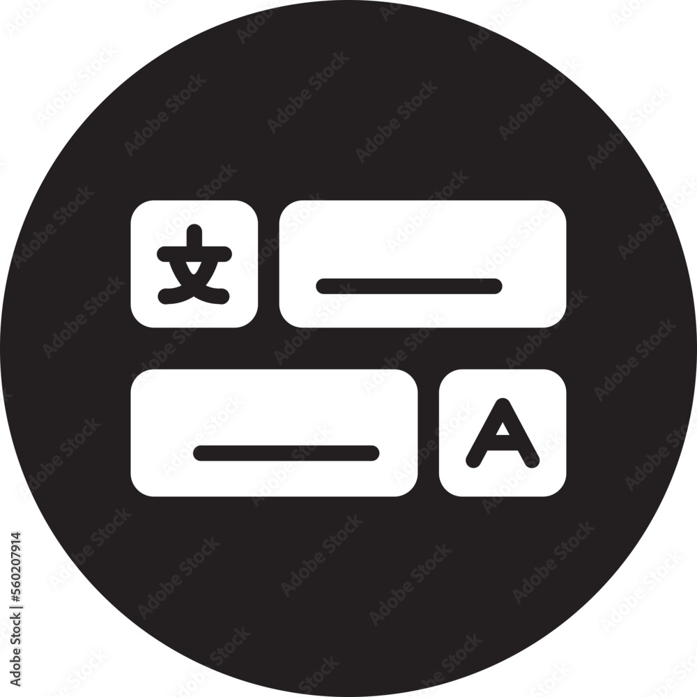 conversation glyph icon conversation glyph icon