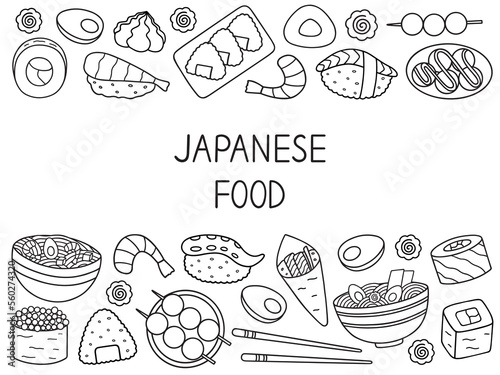 Japanese food doodle set. Asian cuisine. Ramen, sushi, onigiri, dango in sketch style. Hand drawn vector illustration isolated on white background