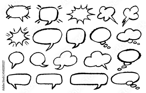 Various speech bubble set vector design source,
다양한 말풍선 세트 벡터디자인 소스