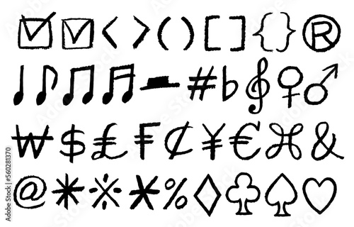 Music symbols and currency symbols, card game icons, various parenthesis special characters, 음악기호와 통화기호, 카드게임아이콘,각종 괄호특수문자