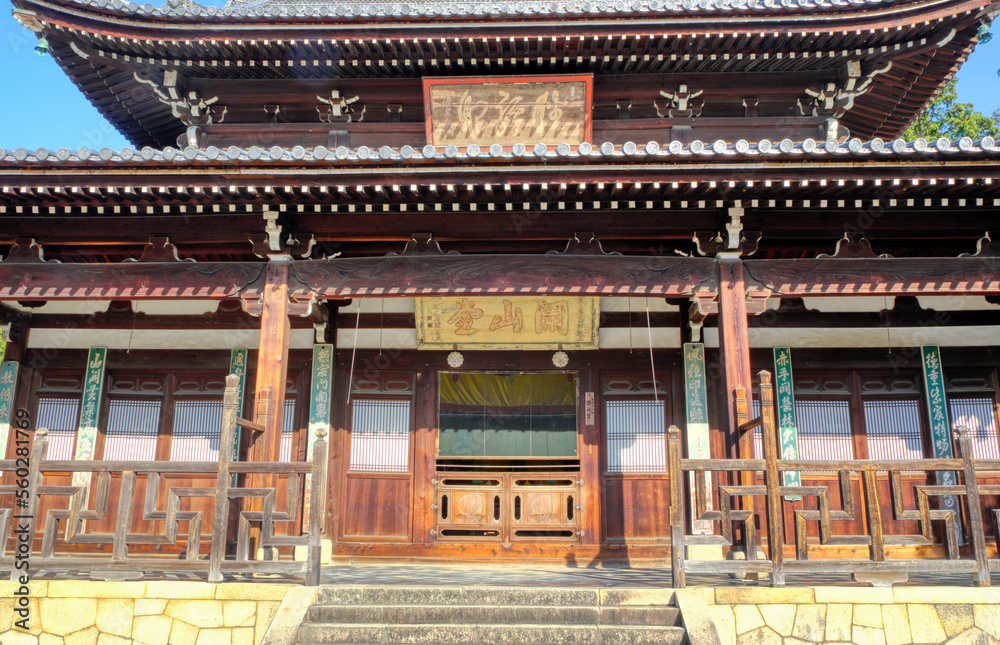 京都、黄檗宗萬福寺の開山堂