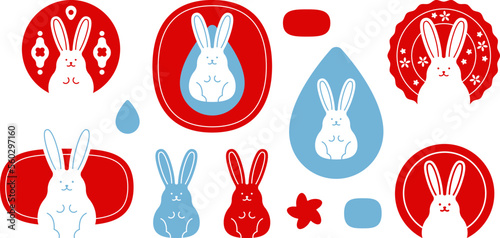 2023 Chinese new year, year of the rabbit vector icon set. water rabbit symbol. 