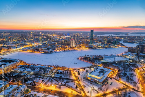 Yekaterinburg aerial panoramic view in Winter at sunset. Ekaterinburg is the fourth largest city in Russia located in the Eurasian continent on the border of Europe and Asia.