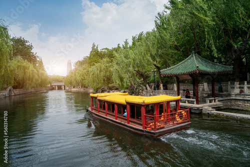 Jinan Daming Lake Chinese Garden Scenic Area photo