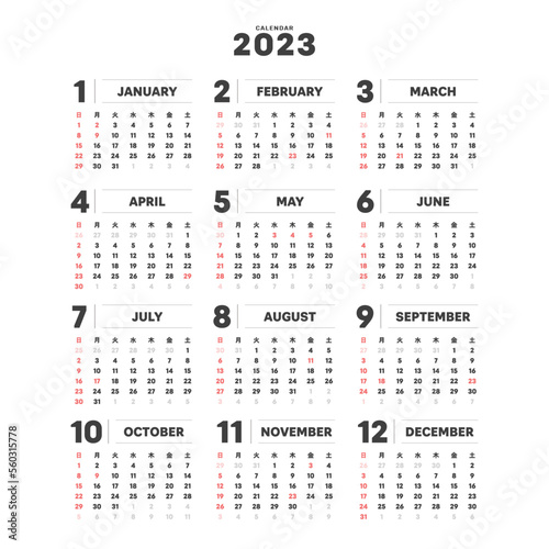2023年のシンプルな年間カレンダー - 日曜始まり･12ヶ月･1年分の暦 - 日本の祝日 - 正方形