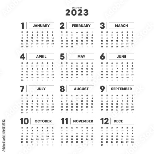 2023年のシンプルな年間カレンダー - 日曜始まり･12ヶ月･1年分の暦 - 英語と日本語表記 - 正方形