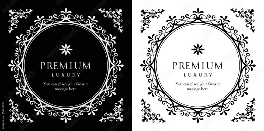 バレンタインデーのフレーム。上品な額縁。美しいデザイン装飾。