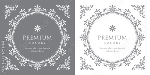 バレンタインデーのフレーム。上品な額縁。美しいデザイン装飾。