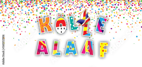 Kölle Alaaf Header