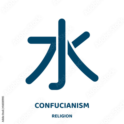 confucianism vector icon from religion collection. christianity filled flat symbol for mobile concept and web design. Black shinto glyph icon. Isolated sign, logo illustration. Vector graphics.