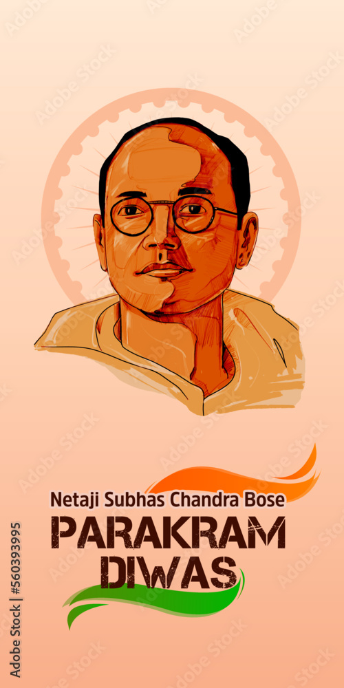 Indian freedom fighter Netaji Subhash Chandra Bose vector illustration for Parakram Diwas