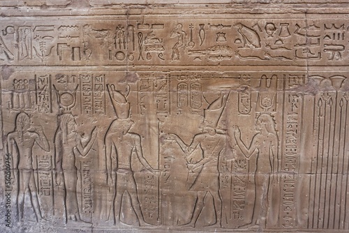 ancient egyptian hieroglyphics in temple of Horus in Edfu Egypt