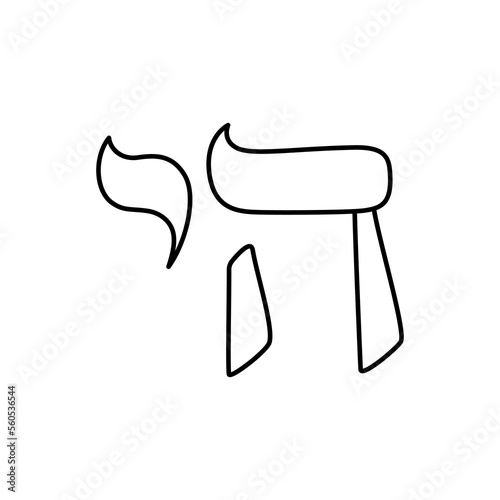 Outline Hebrew icon chai symbol meaning living vector illustration