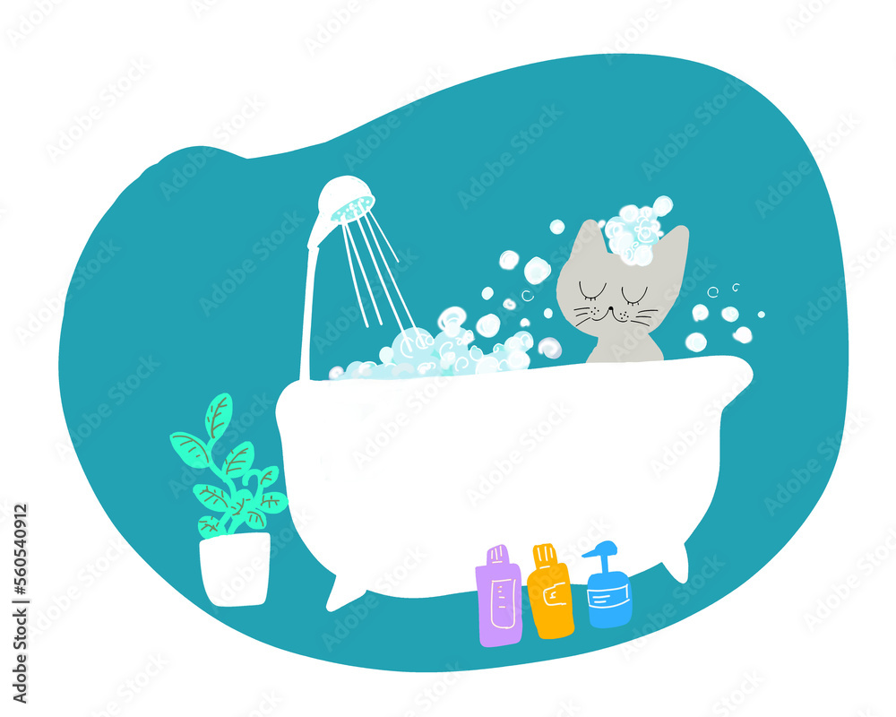 お風呂のイラスト Images – Browse 4 Stock Photos, Vectors, and