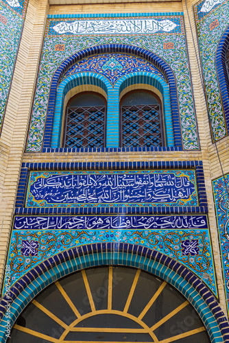 Detail of a mosque in Kermanshah, Iran