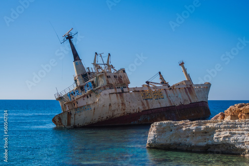 EDRO III Shipwreck Paphos Cypr