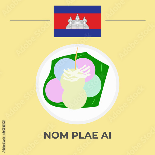 Nom Plae Ai cambodia food. easy to edit
 photo