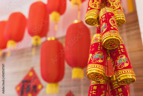 Chinese Lunar New Year red and gold decoration