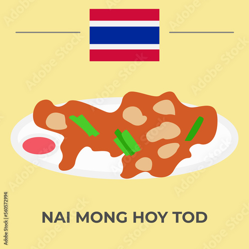 Nai Mong Hoy Tod vector eps 10. easy to edit
