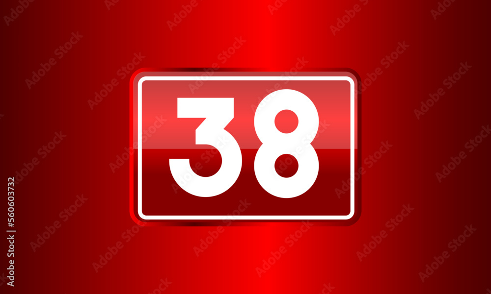 Number Red Elegant Tech Logo Number Red Elegant Tech Logo