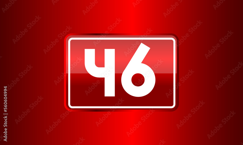 Number Red Elegant Tech Logo Number Red Elegant Tech Logo