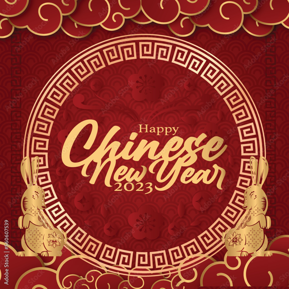 Chinese New Year 2023 Chinese New Year 2023