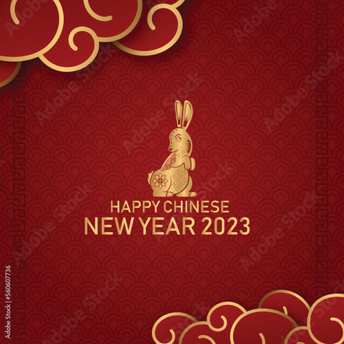 Chinese New Year 2023
