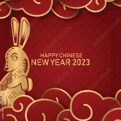 Chinese New Year 2023