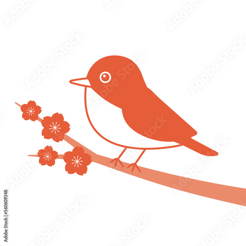 桜の木の枝にとまっているメジロの単品イラスト。春の小鳥。 ー Single illustration of a Japanese white-eye (Zosterops japonicus) on a branch of a cherry tree. Little Bird of Spring.