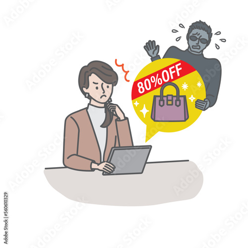 詐欺ショッピングサイトに気付いた若い女性