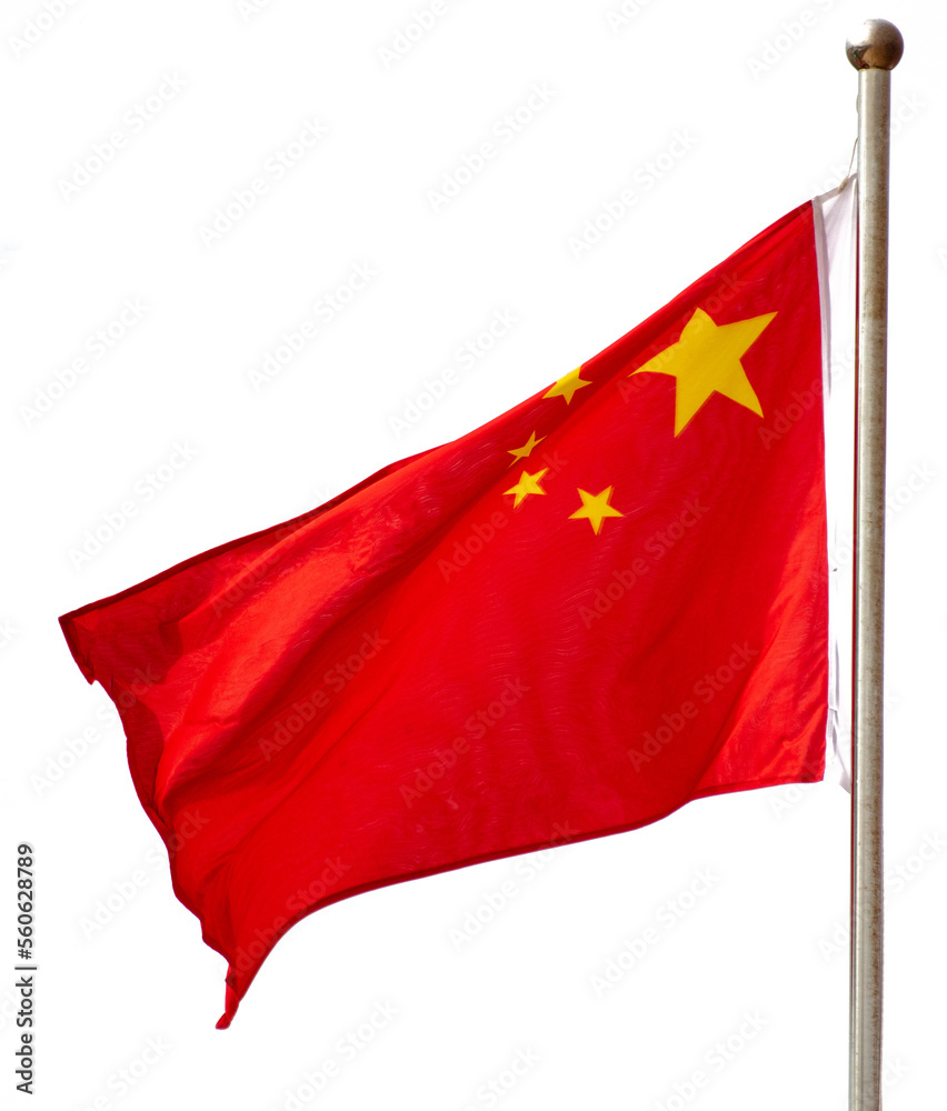 Flag of China isolated on a white background. Flag of China isolated on a white background.