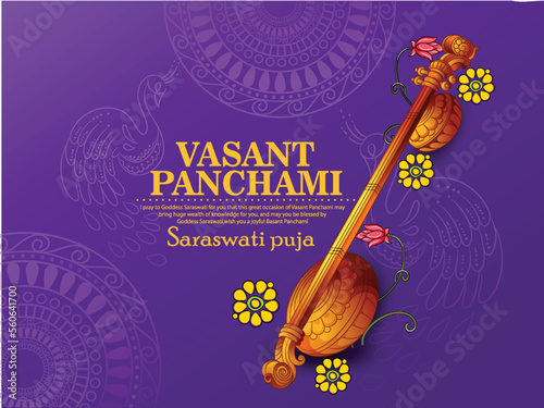 illustration of Goddess of Wisdom Saraswati for Vasant Panchami  photo