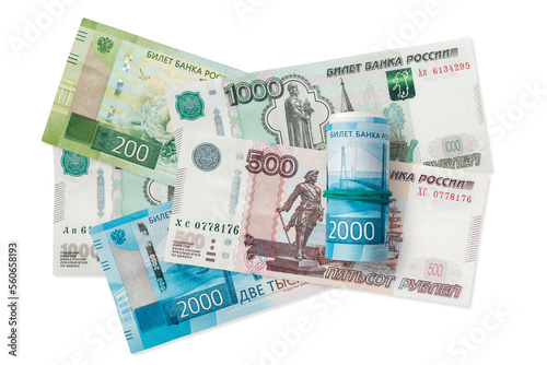 Russian rubles on a transparent background. Rouble is the currency of the Russian Federation. PNG file photo