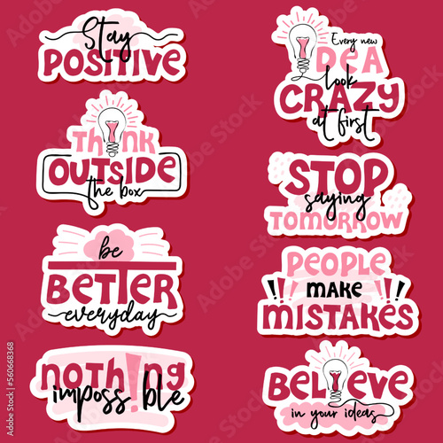Set of stickers with motivational quotes. Vector lettering for posters  banners  advertising  web design and office space graphics