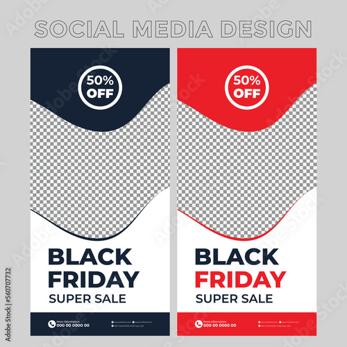 Junior School Promotion Roll-up Banners 