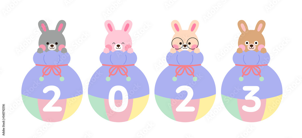 2023 New Year typography design with cute smiling rabbit character concept in black color. The year 2023 is called 'Year of the Rabbit' in Korea. 