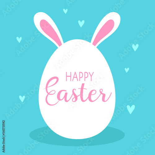 Wallpaper Mural cartoon easter card with egg and rabbits ears Torontodigital.ca