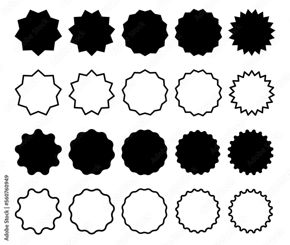 Set of vector starburst, sunburst badges. Black icons on white background. Simple flat style vintage labels, stickers.