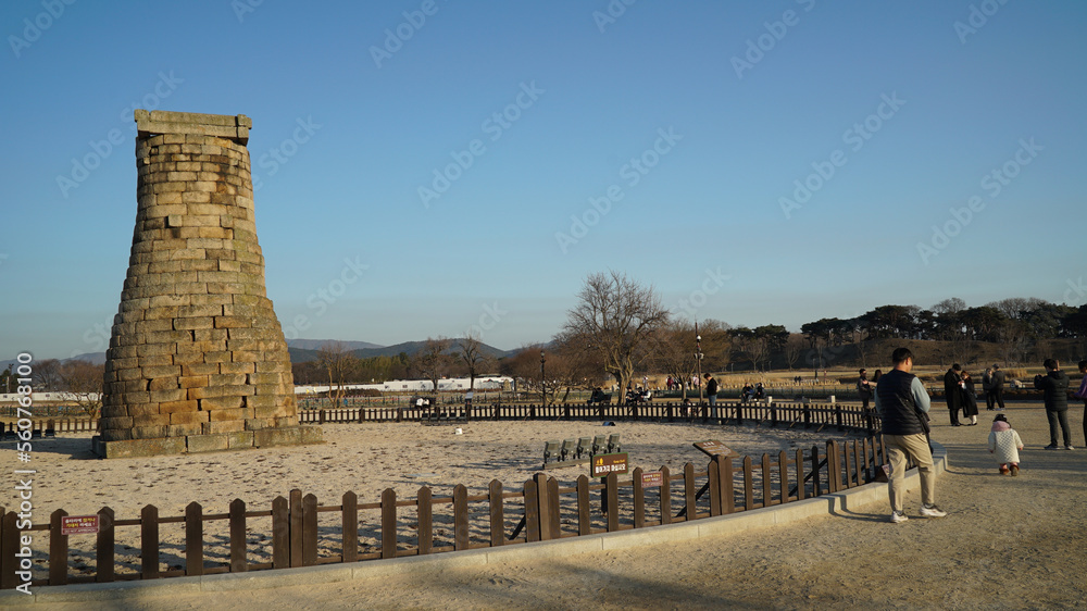 Cheomseongdae Observatory, a world-class cultural heritage