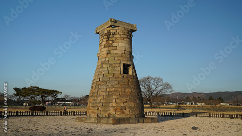 Cheomseongdae Observatory, a world-class cultural heritage photo