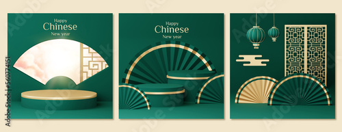 Set of green Chinese New Year celebrations , Festive gift card templates with realistic 3D design elements, holiday banners, web posters, flyers, and brochures, greeting cards . 3D Rendering