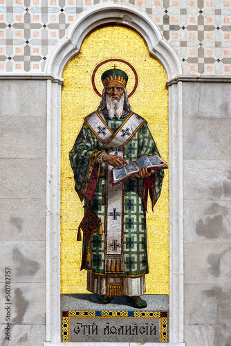 Saint Athanasius photo
