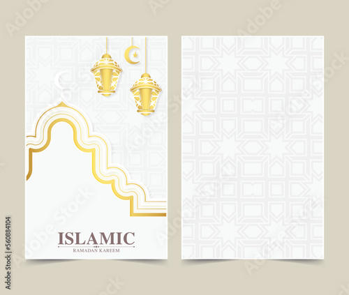 Elegant white islamic ramadan kareem greeting card