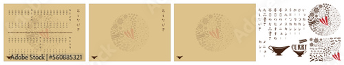 印刷するだけですぐに使えるカレー屋、エスニック料理店のおしながきテンプレート集。
Curry shop, ethnic restaurant template collection that can be used immediately just by printing.