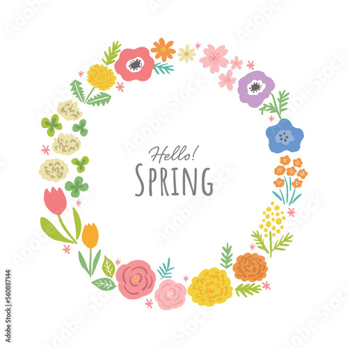 春の花のイラストのフレーム