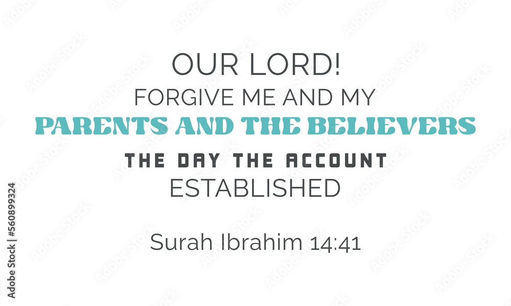 Surah Ibrahim 14:41 Quran Verses retro minimal Ramadan typography sublimation on white background