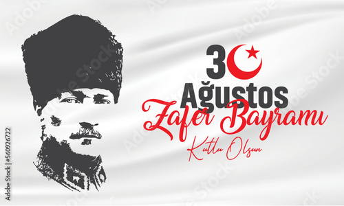 30th of August Victory Day