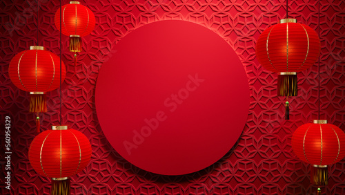 Chinese New Year Template with Circle Frame and Lanterns on 3D Patterned Background. Red Asian design with copy-space. photo