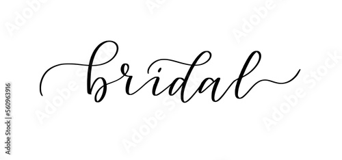 Bridal. Wedding reception modern hand-written brush calligraphy on transparent background